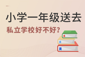 СWһ꼉˽WУò