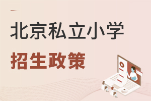 2022걱˽СW(xu)Щ