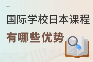 HW(xu)УձW(xu)(yu)