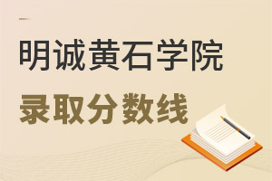 \ZW(xu)УSʯW(xu)Ժȡ֔(sh)
