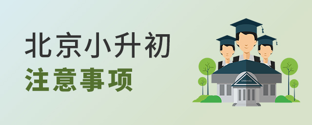 2022걱С˽W(xu)У̺ע헴.jpg