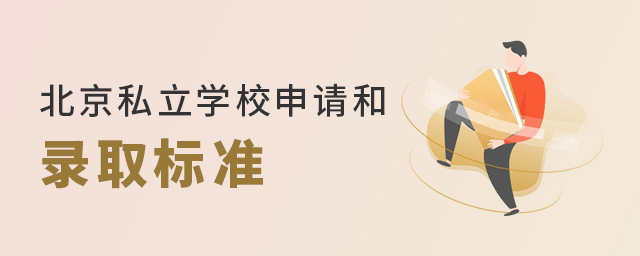 2022걱˽W(xu)УՈ(qng)ȡ(bio)(zhn).jpg