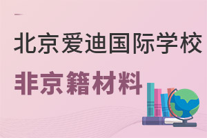 ۵χHW(xu)УǾW(xu)