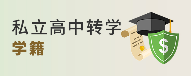 ˽D(zhun)W(xu)ɲD(zhun)W(xu).jpg