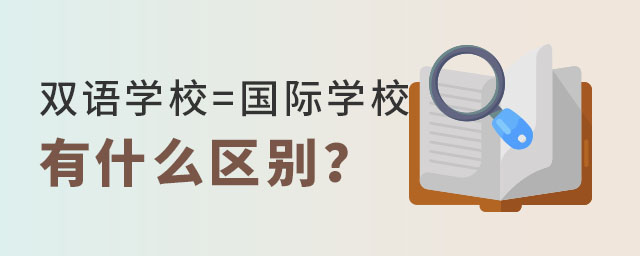 pZW(xu)УHW(xu)У^(q)eʲô