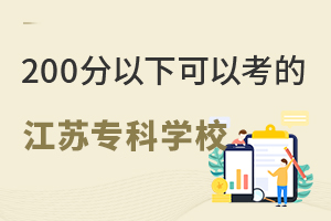 200¿ԿKЩƌW(xu)У.jpg