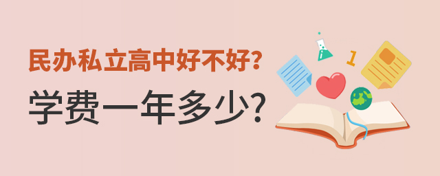 k˽кòãһW(xu)M(fi)X(qin)͹kк΅^(q)e.jpg