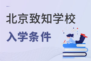 ֪W(xu)УW(xu)l
