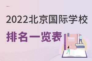 2022걱HWУһ[
