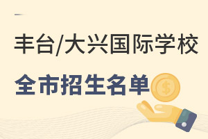 2022СS_/d^(q)ȫޑćHW(xu)УΣ