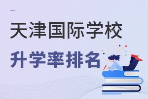 HW(xu)УW(xu)һ[£