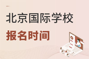 2022걱ʯࡢɵȇHWУrg