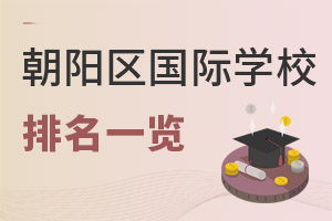 2022걱ꖅ^(q)kHW(xu)Уǰʮһ[