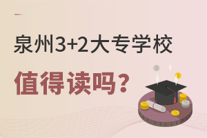 Ȫ3+2󌣌WУЩֵx᣿