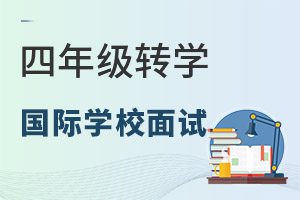 꼉D(zhun)W(xu)HW(xu)Уԇʲô