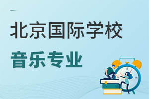 HW(xu)УЌW(xu)I(y)Ć᣿