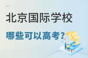 2022걱ЩHW(xu)УԅӸ߿
