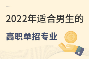 2022mĸЌIЩ