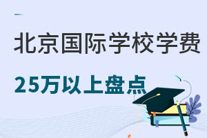 W(xu)M25fϵıHW(xu)УRF45fһ꣡