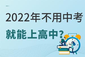 2022겻пϸ|ǰlеӛWrf