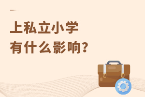 ˽СWЛ]ʲôӰ푣
