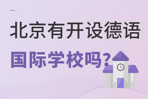 еZṅHW(xu)У᣿