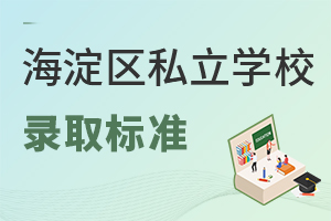 2022걱^˽WУȡ˜