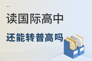 2022xHк߀DͨІ᣿