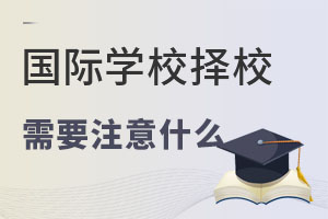 2022HW(xu)УΓУ?@Щ}hǰP(gun)ע