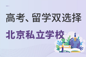 2022걱Щ˽W(xu)Уṩ߿W(xu)px