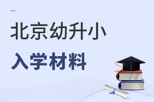 Pc(din)2022걱СW(xu)κ˲飬M㌢ӰW(xu)