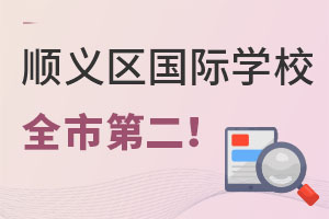 2022¹xЇHW(xu)У11λȫеڶ