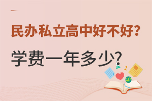 k˽кòãһW(xu)M(fi)X͹kк΅^(q)e