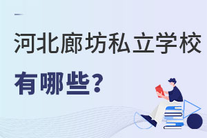 2022ӱȷЩ˽W(xu)УHࣩx