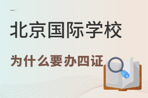 ڱxHWУʲôҪkC