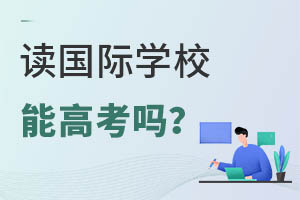 HW(xu)УԿ(ni)W(xu)᣿ˣ