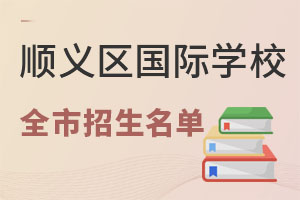 2022Сؿx^(q)ȫޑ/a(chn)ćHW(xu)УΣ