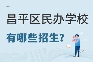 2022W(xu)ڼƽ^(q)ЩkW(xu)У