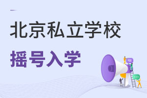 2022걱ͬС˽WУҲu̖W