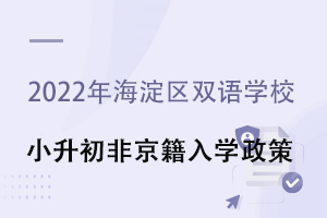 2022꺣^pZWУСǾW