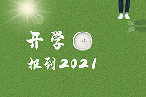 2022걱|tWУСWrg