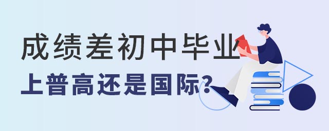 ɿո߀ǇHW(xu)У.jpg