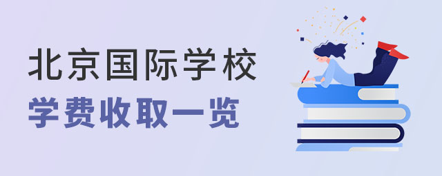 (gu)HW(xu)УW(xu)M(fi)