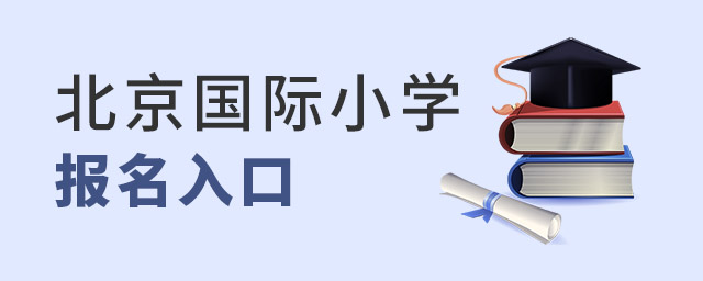 HСW