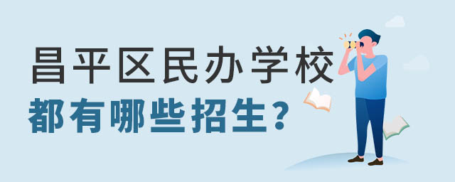 ƽ^(q)kWУЩ
