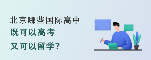 ЩHмȿԸ߿ֿԳW(xu)