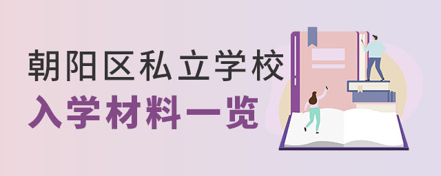 (yng)^(q)˽W(xu)УW(xu)