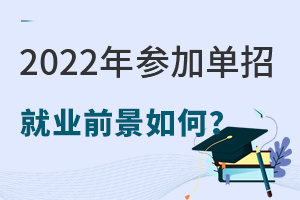 2022ꅢӆо͘IǰΣòþ͘I.jpg