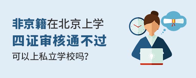 Ǿ˽W(xu)У