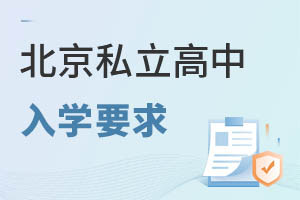 2022걱˽W(xu)ʲôҪ